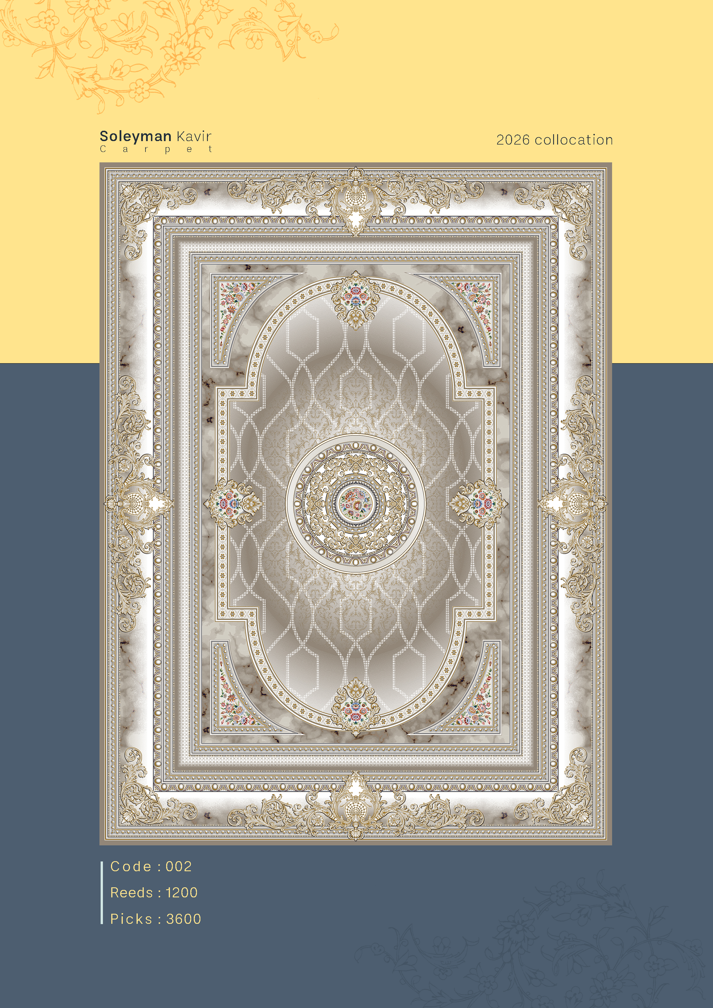 فرش 1200شانه کد 002